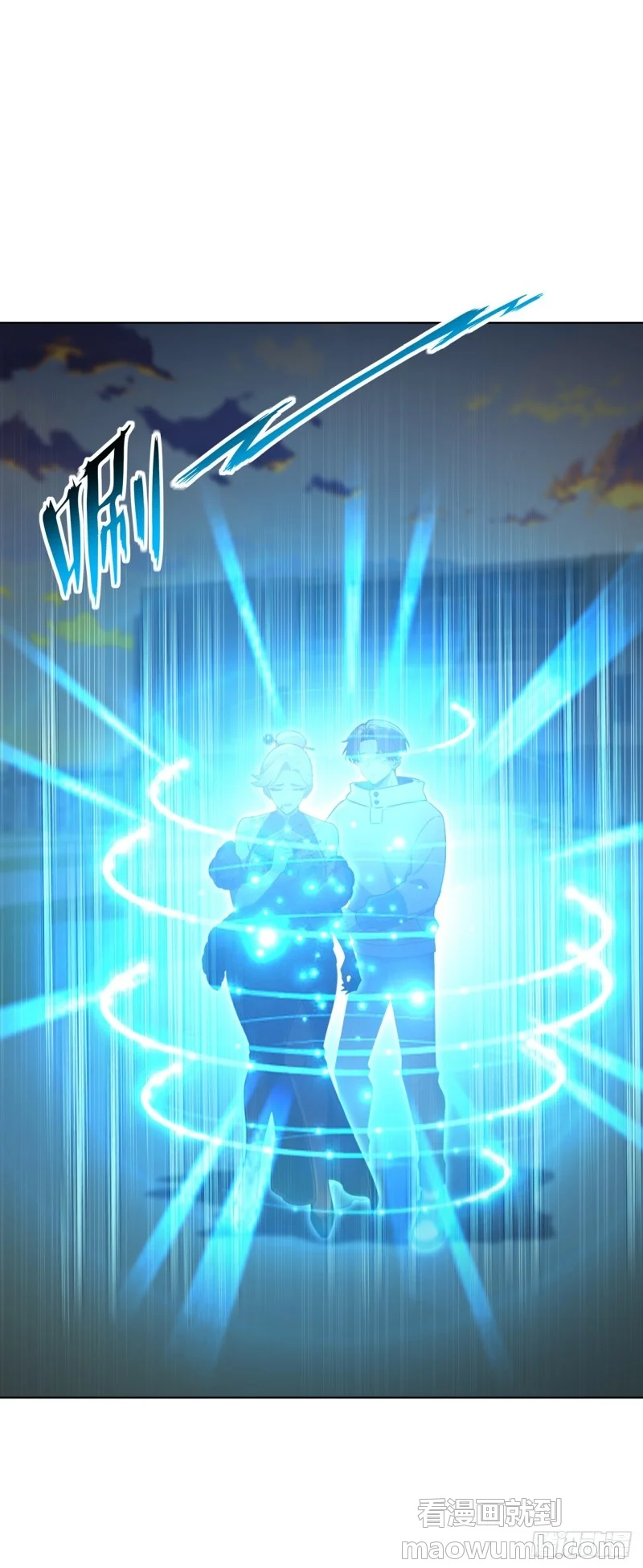 第34话 第22页