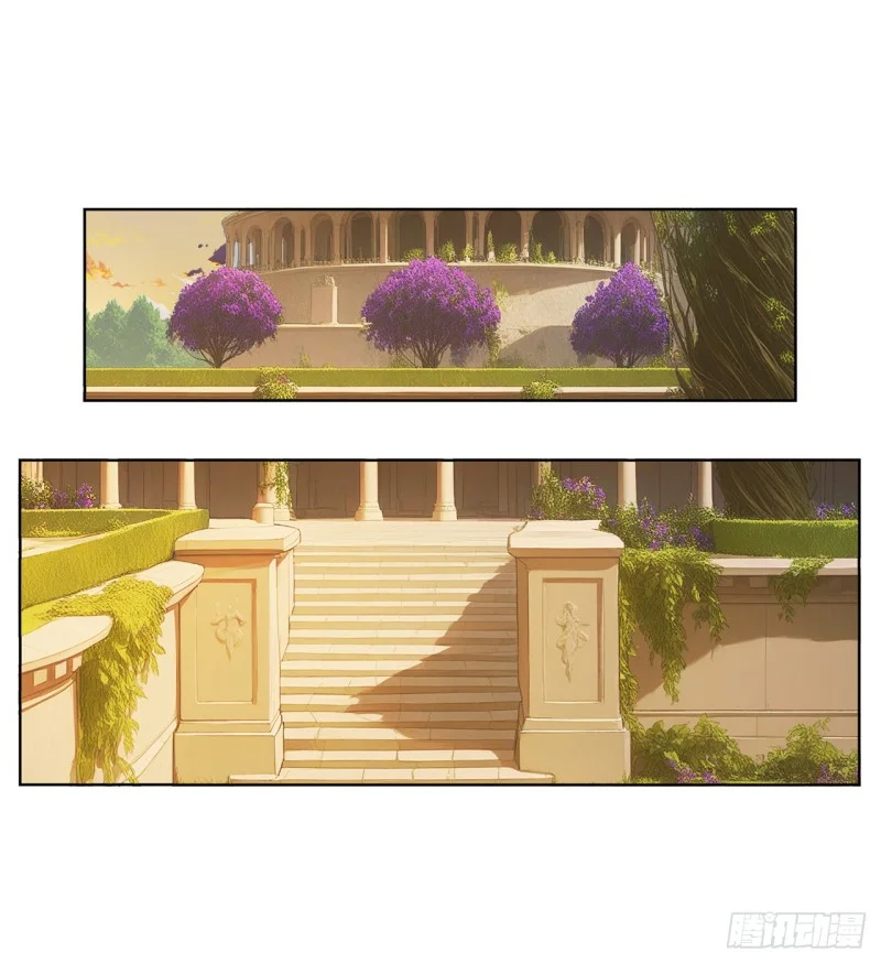 第34话 第33页