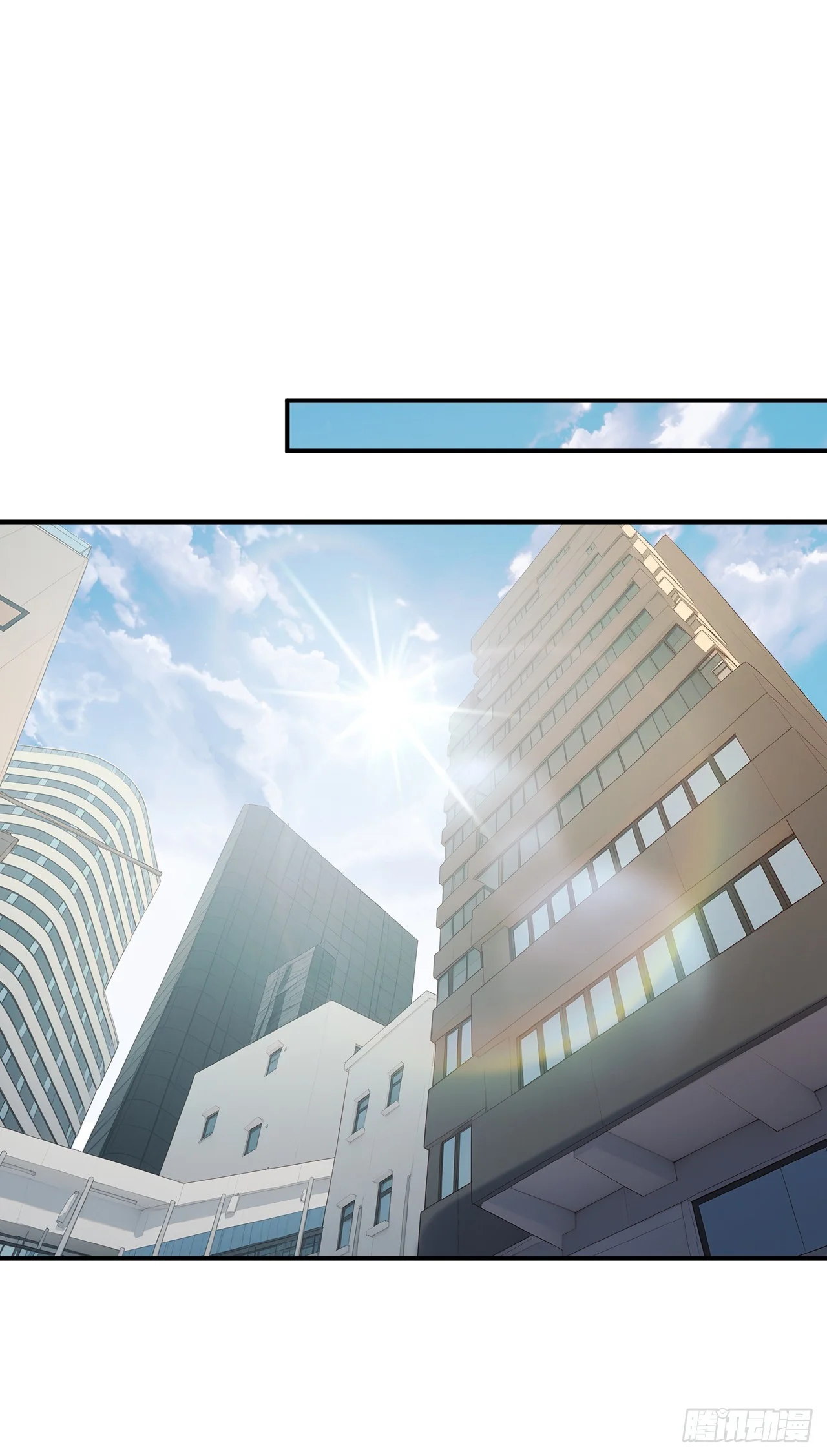 第43话 第26页