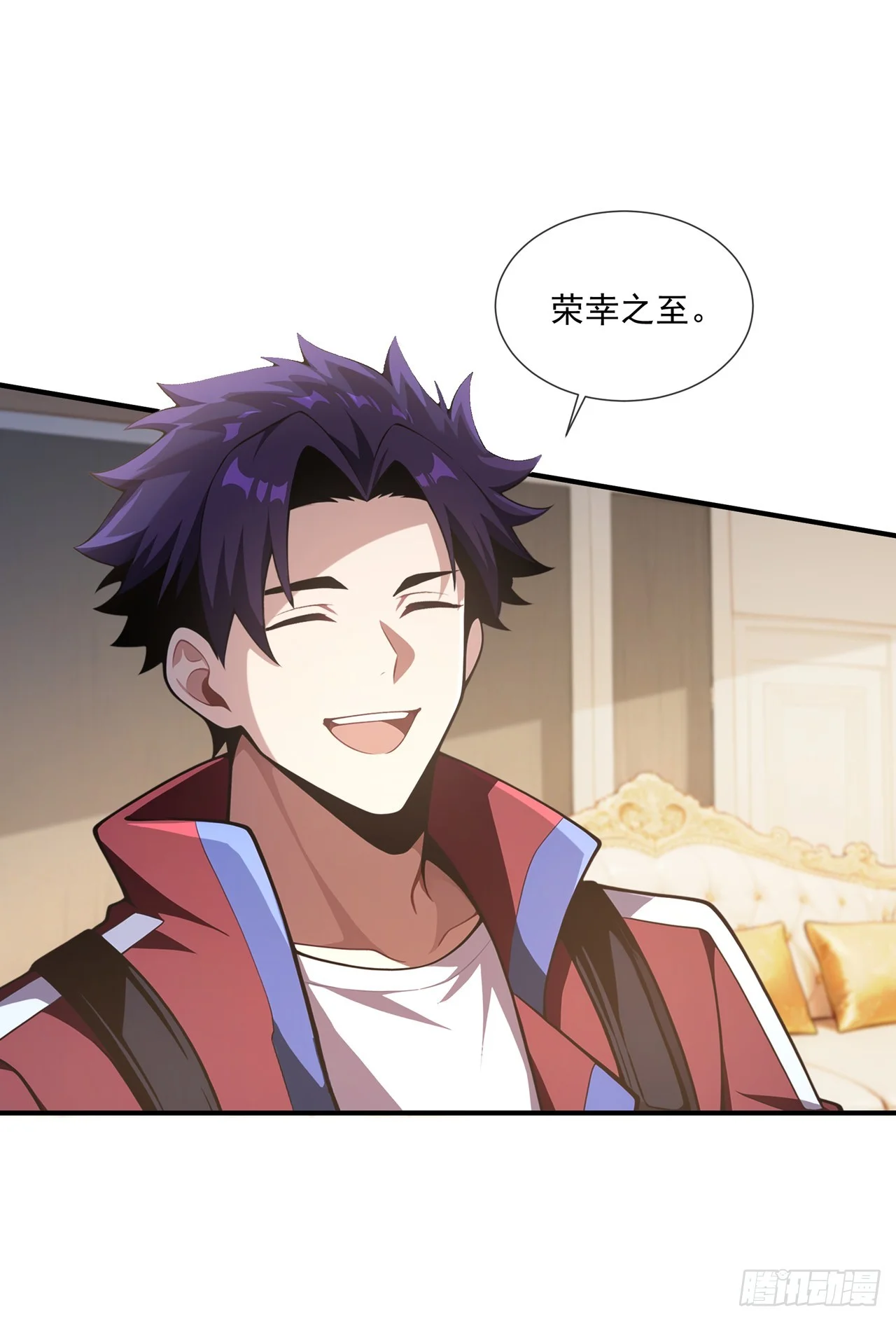 第43话 第37页