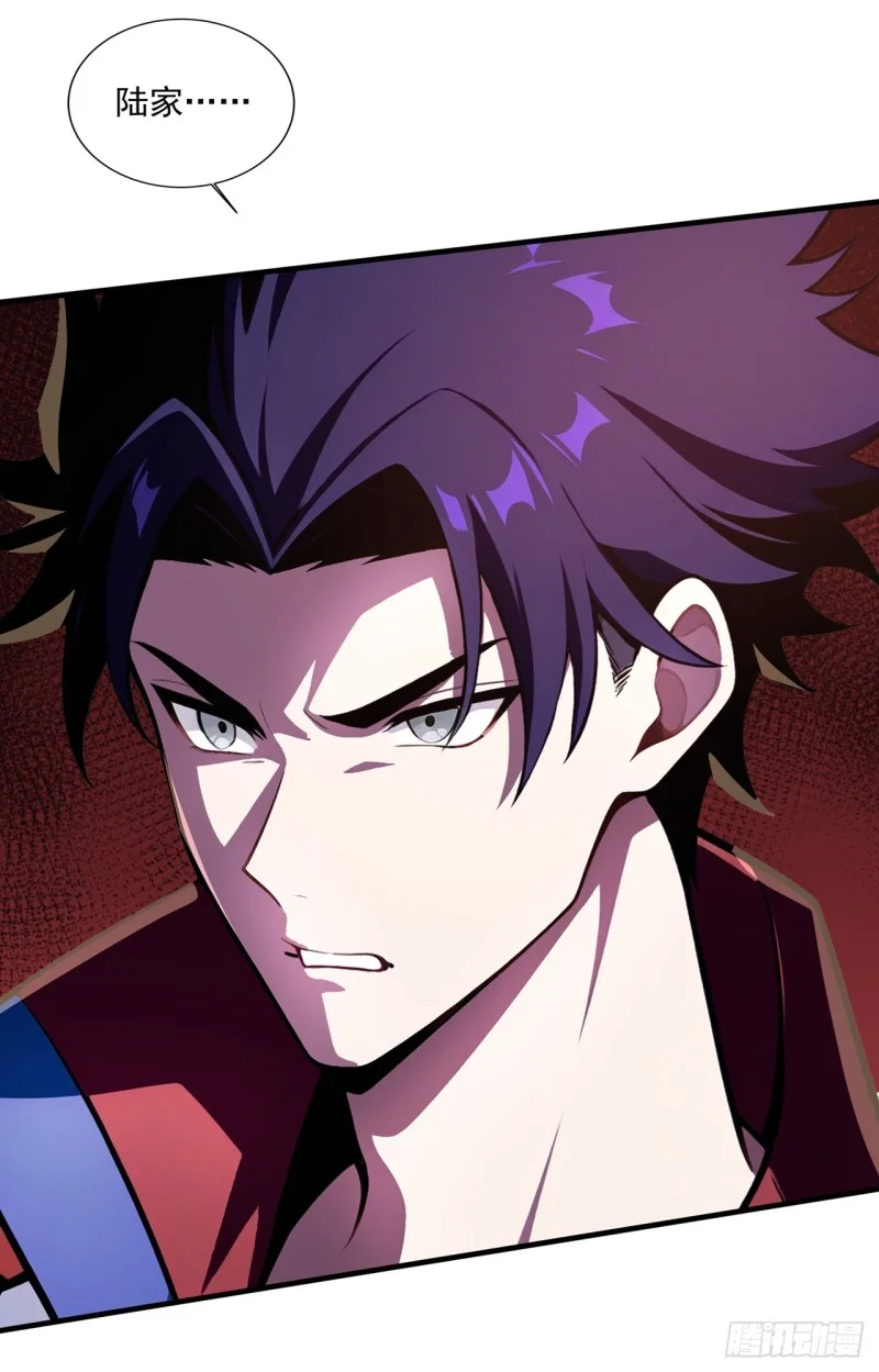 第4话 第38页