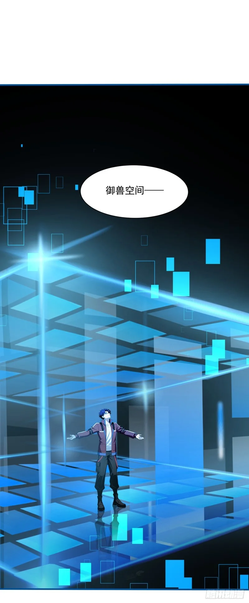 第4话 第44页