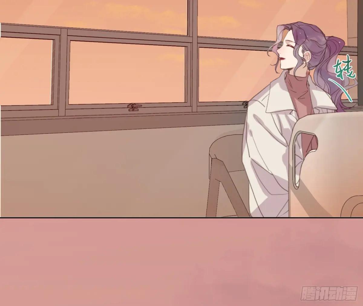 侦探卷积·16 第19页