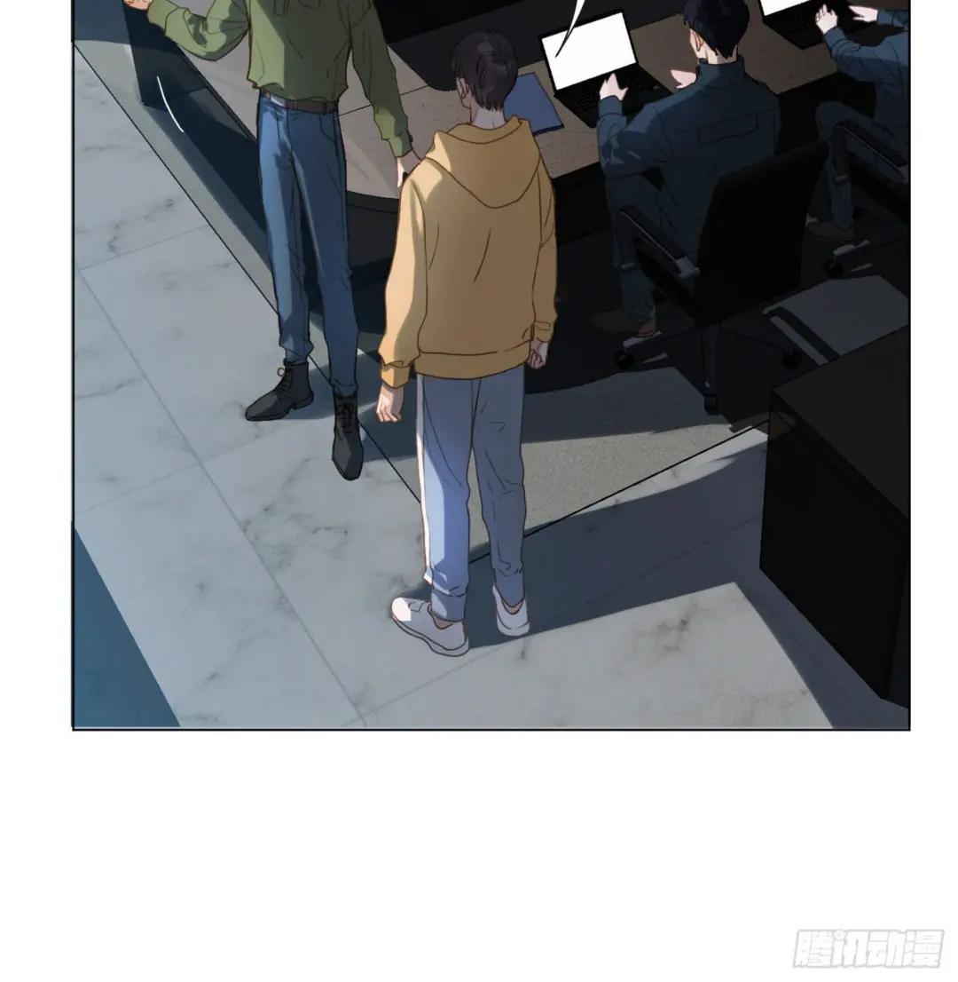 五子夺算·13 第37页