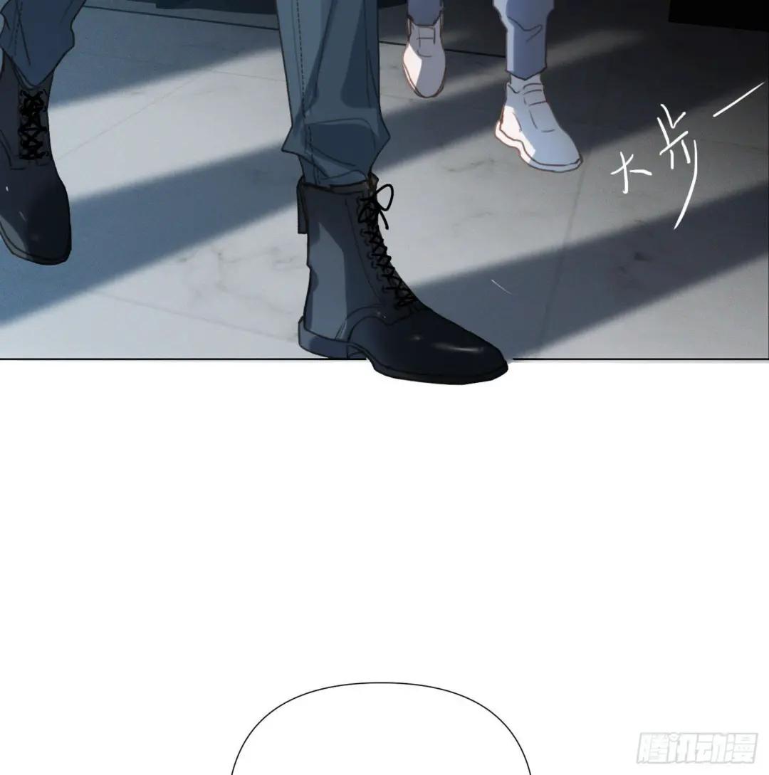五子夺算·13 第41页