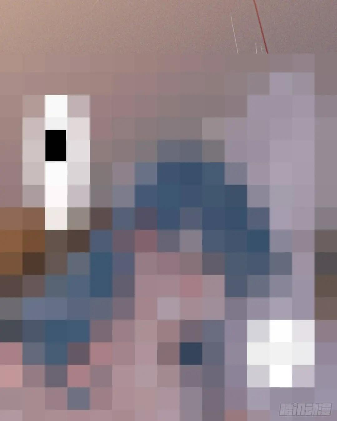 五子夺算·后编04 第5页