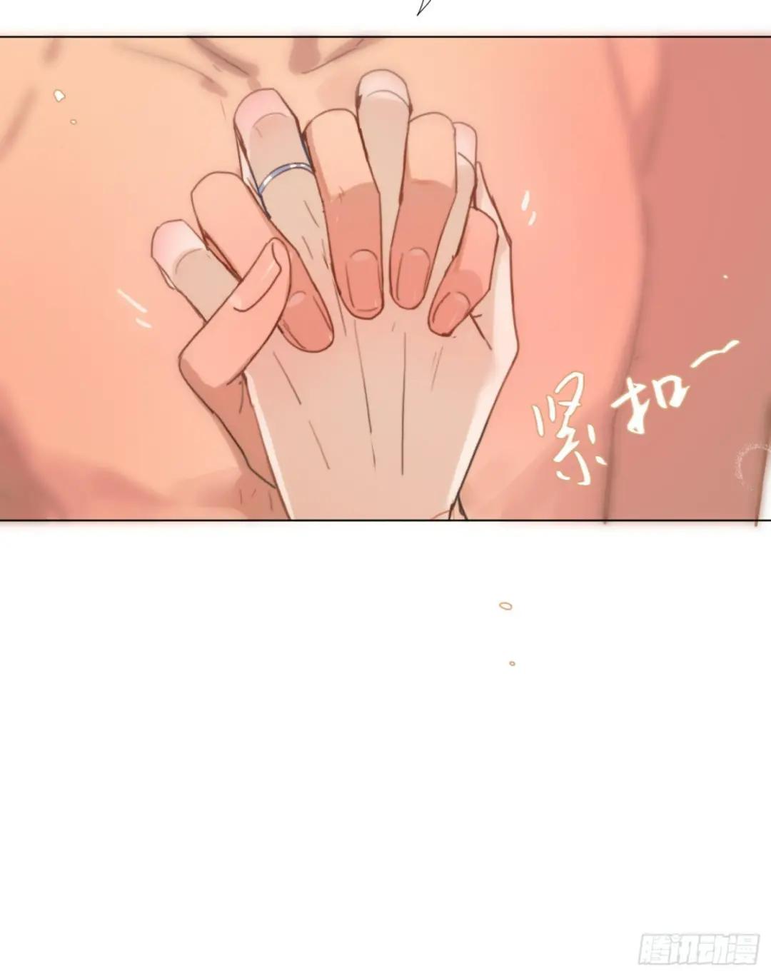 五子夺算·后编04 第54页