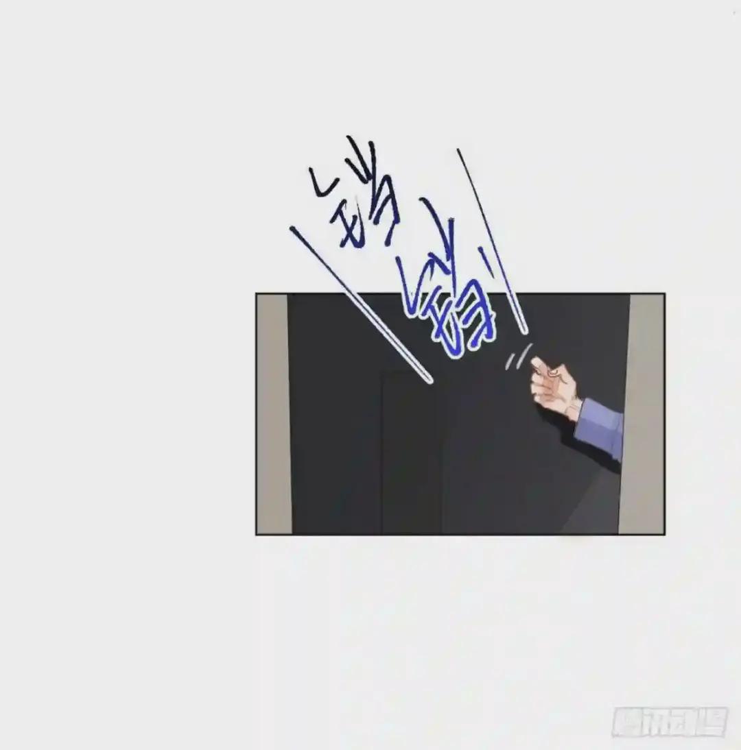 五子夺算·11 第41页
