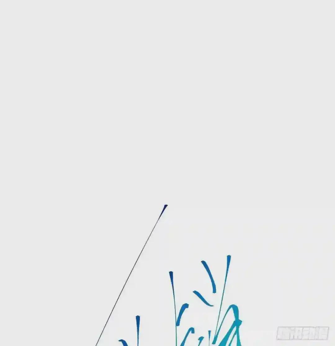 骨灰奶茶·后编01 第27页