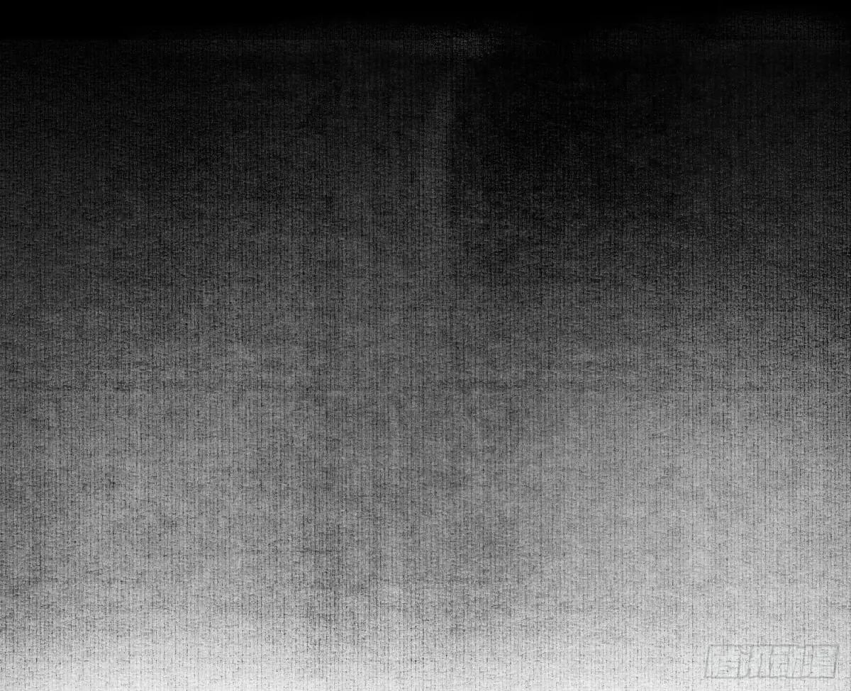 预言弥散·16 第28页