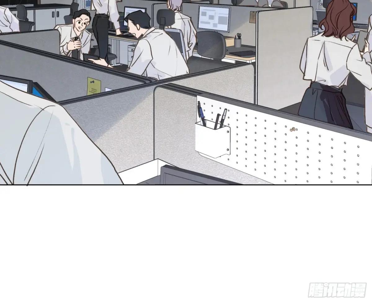预言弥散·16 第46页