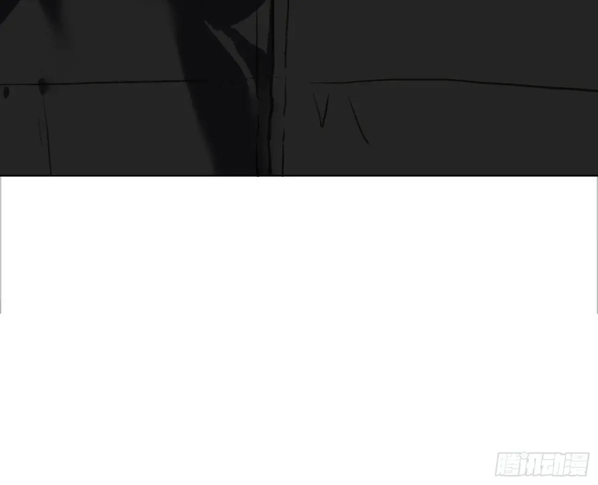 预言弥散·16 第51页