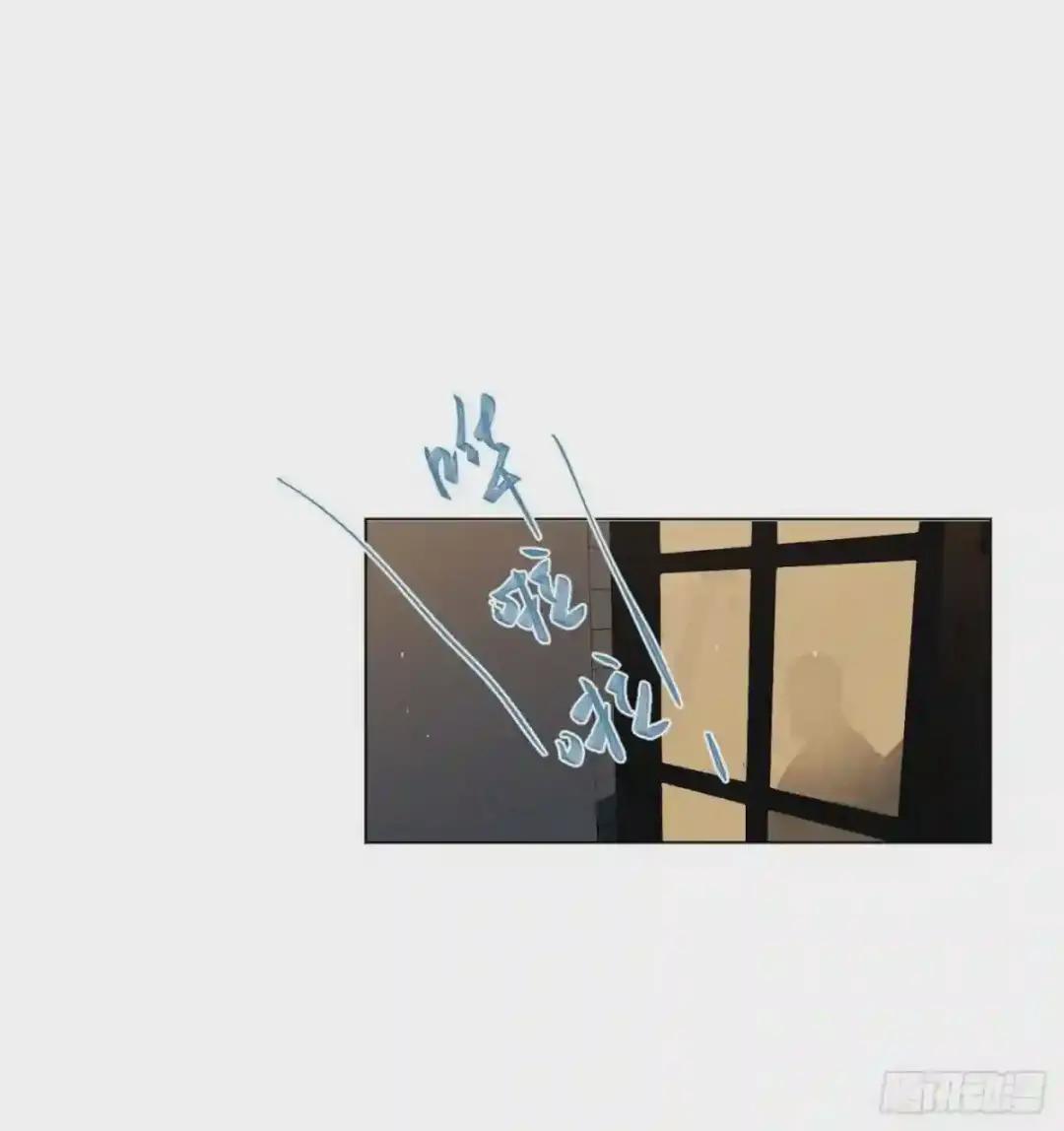 百卒戏傩·后编06 第2页