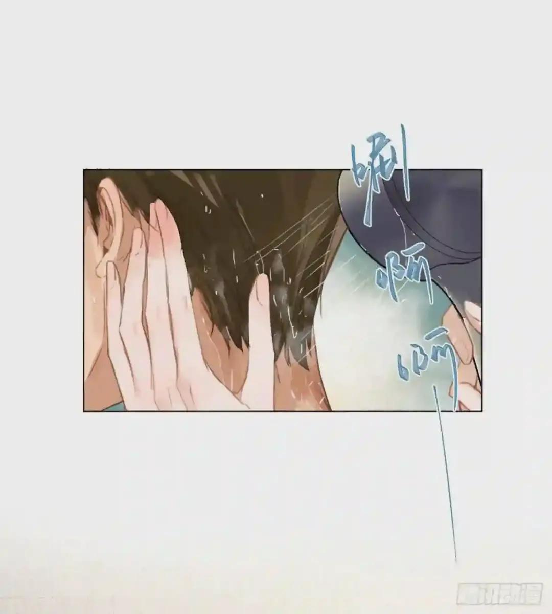 百卒戏傩·后编06 第3页