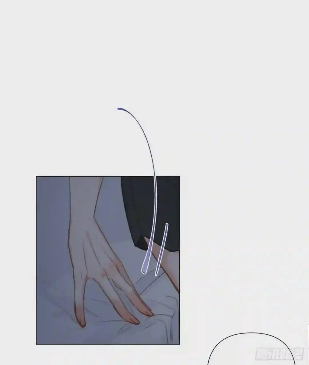 百卒戏傩·后编06 第42页