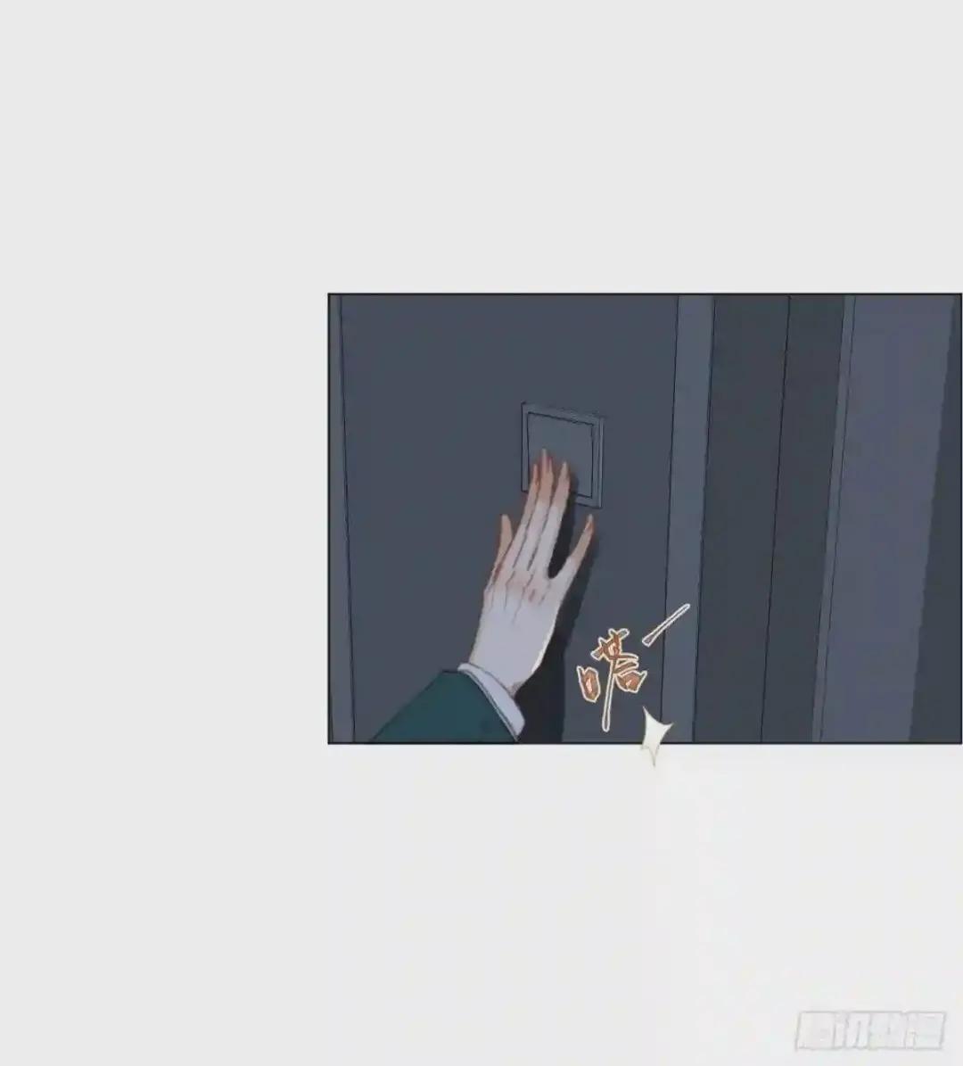 百卒戏傩·后编14 第3页