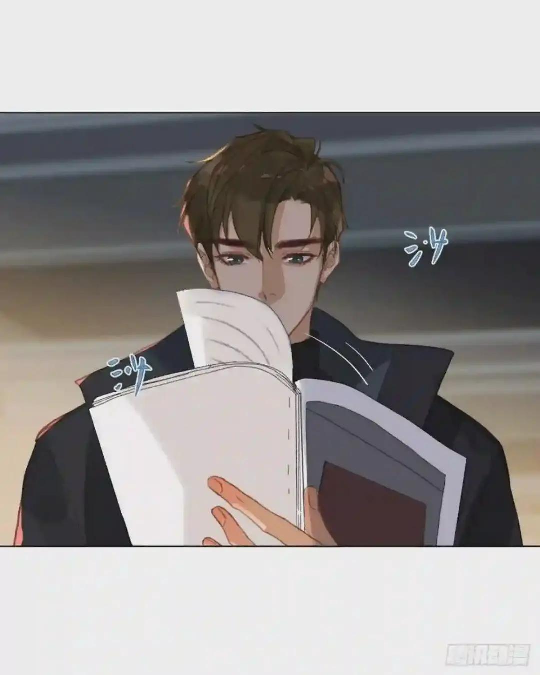 百卒戏傩·后编14 第16页