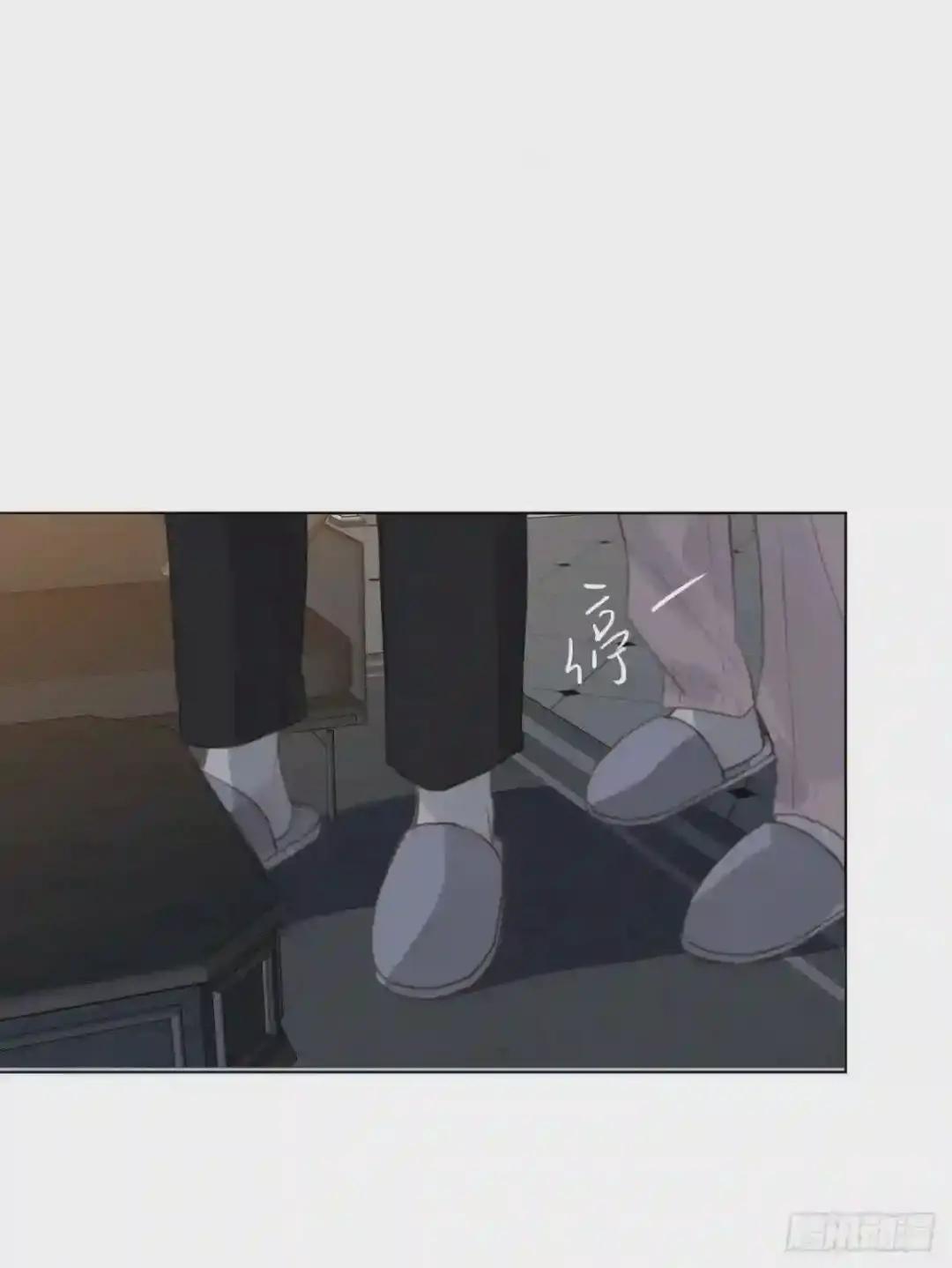 百卒戏傩·后编14 第29页