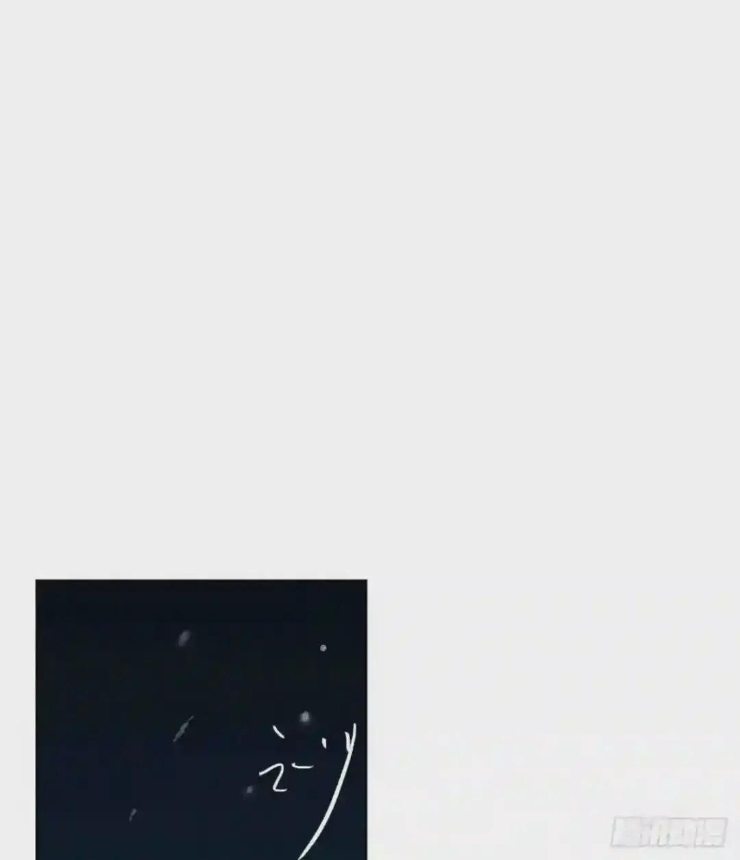 百卒戏傩·后编14 第31页