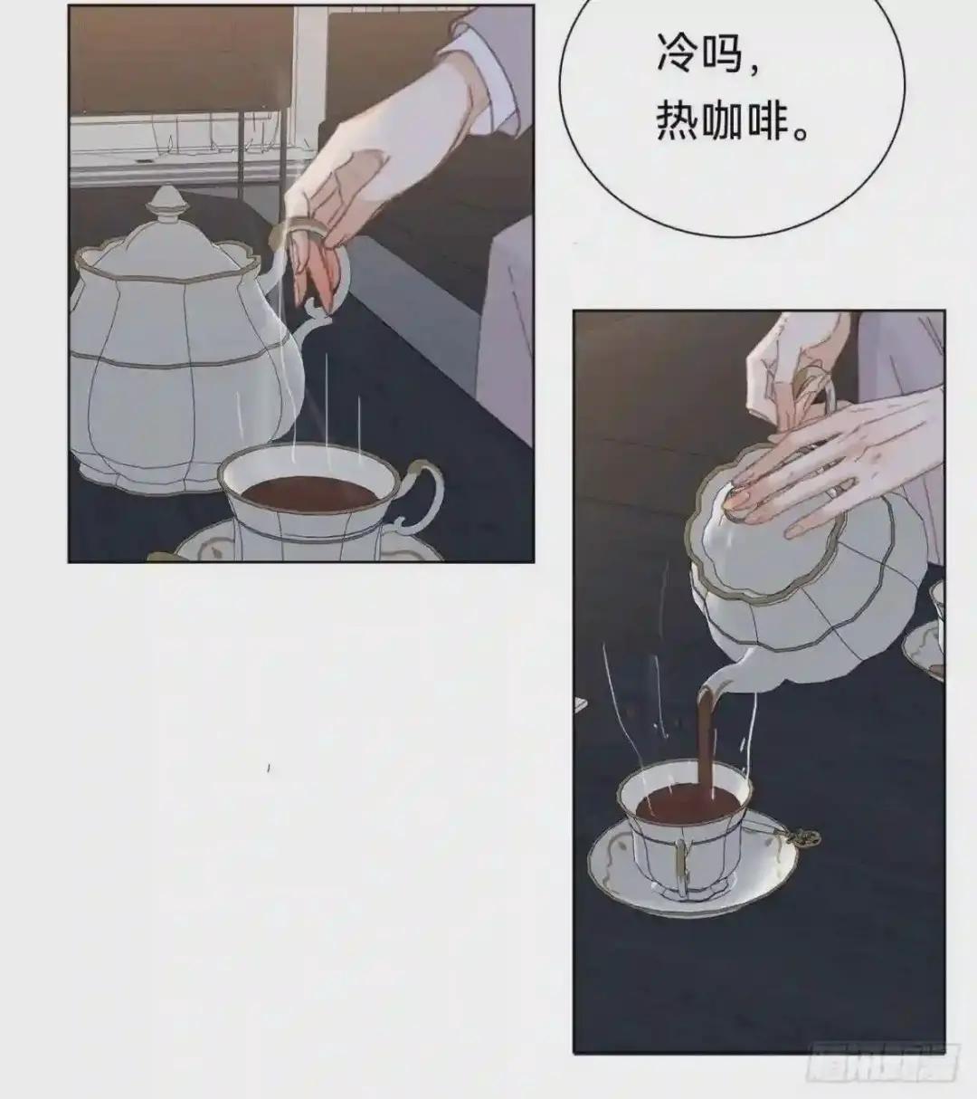 百卒戏傩·后编14 第35页