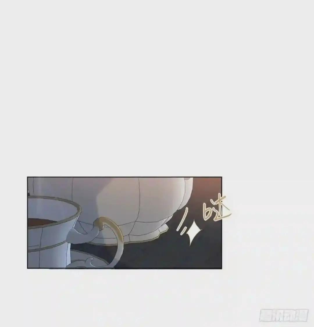 百卒戏傩·后编14 第39页