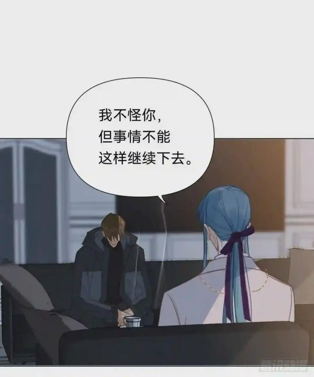 百卒戏傩·后编14 第56页