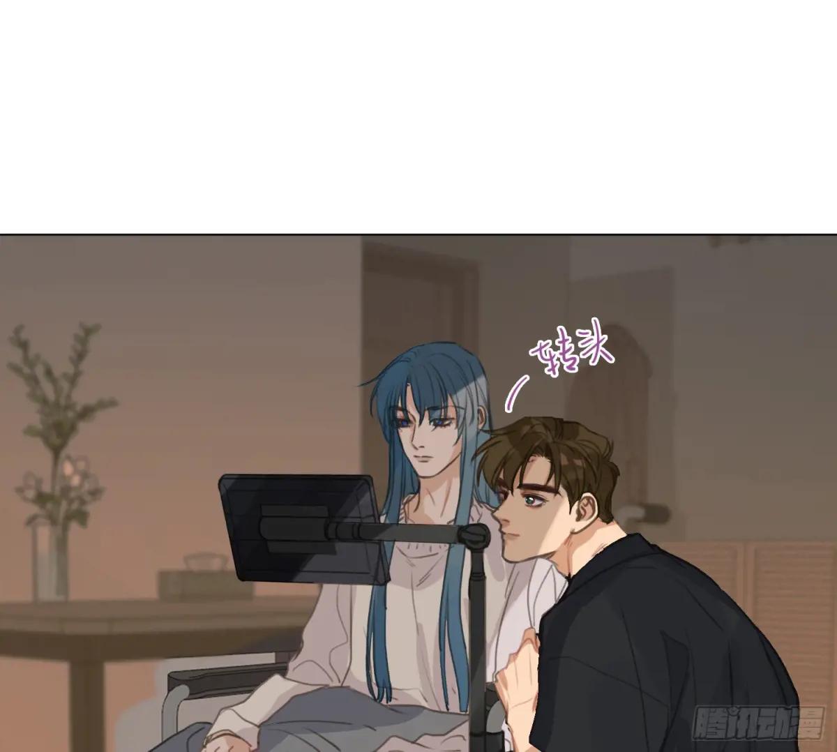 侦探卷积·04 第14页