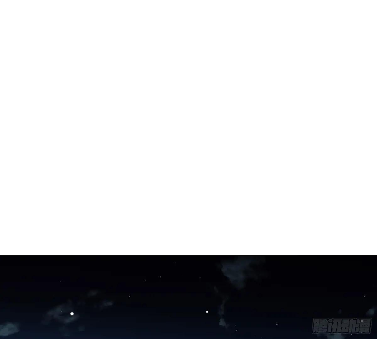 侦探卷积·04 第21页