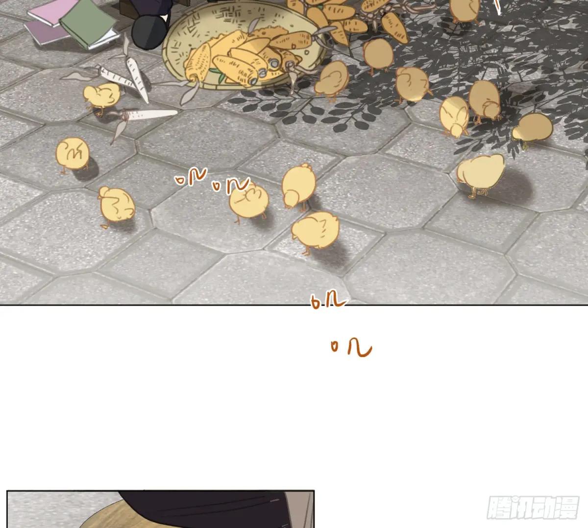 侦探卷积·04 第38页