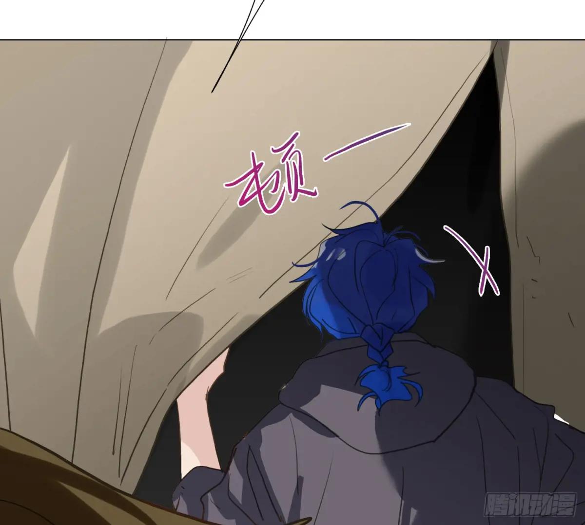 侦探卷积·04 第64页