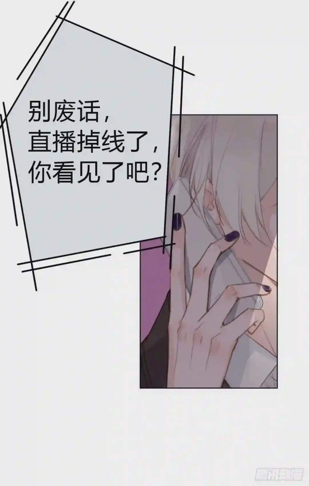 百卒戏傩22 第5页