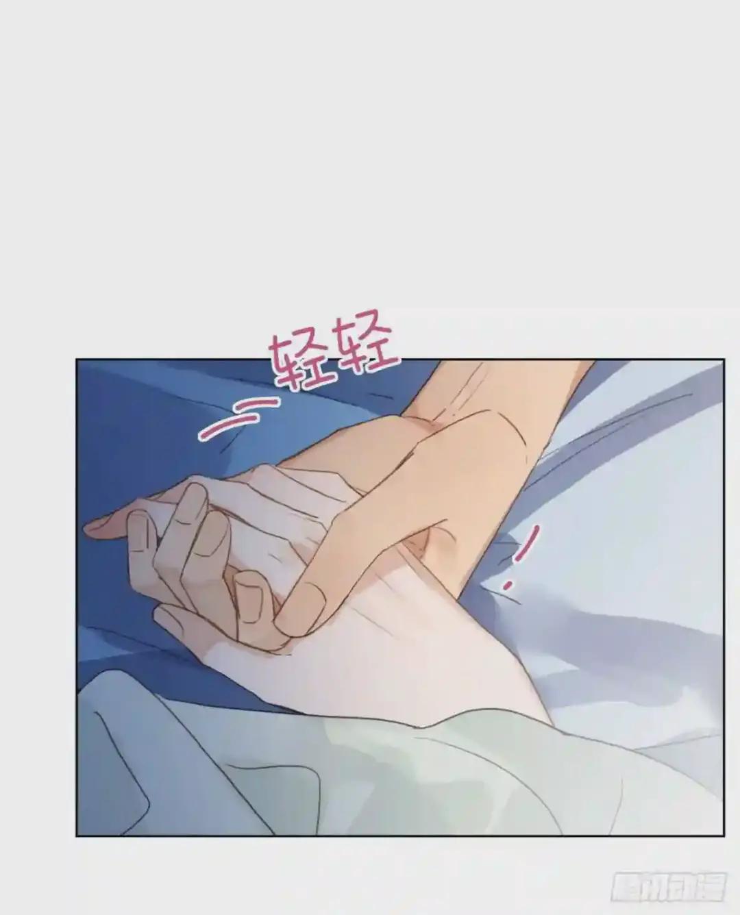 百卒戏傩22 第35页
