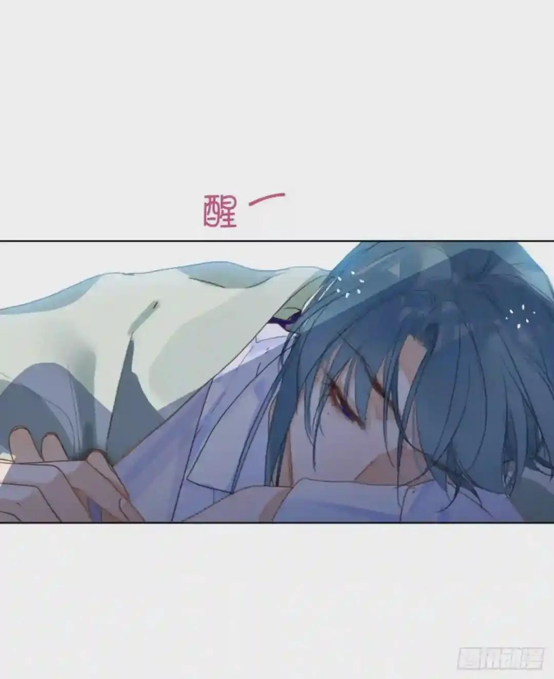 百卒戏傩22 第36页