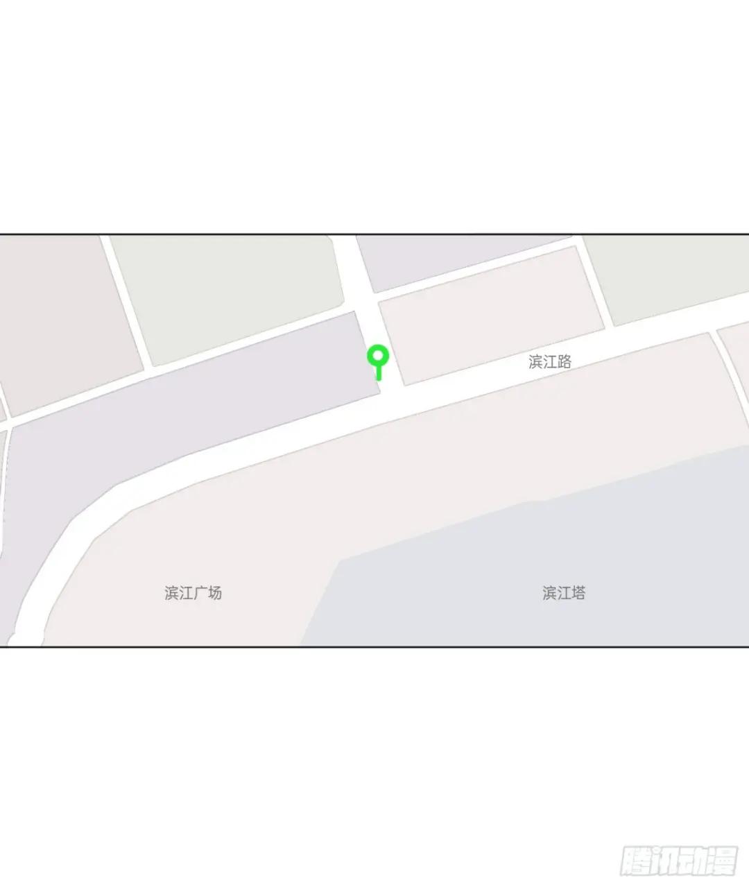 五子夺算·后编19 第8页