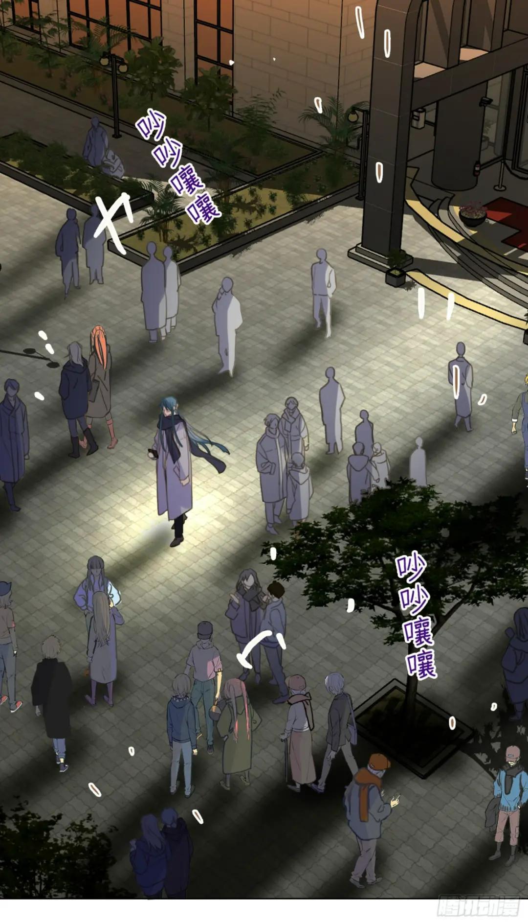 五子夺算·后编19 第43页
