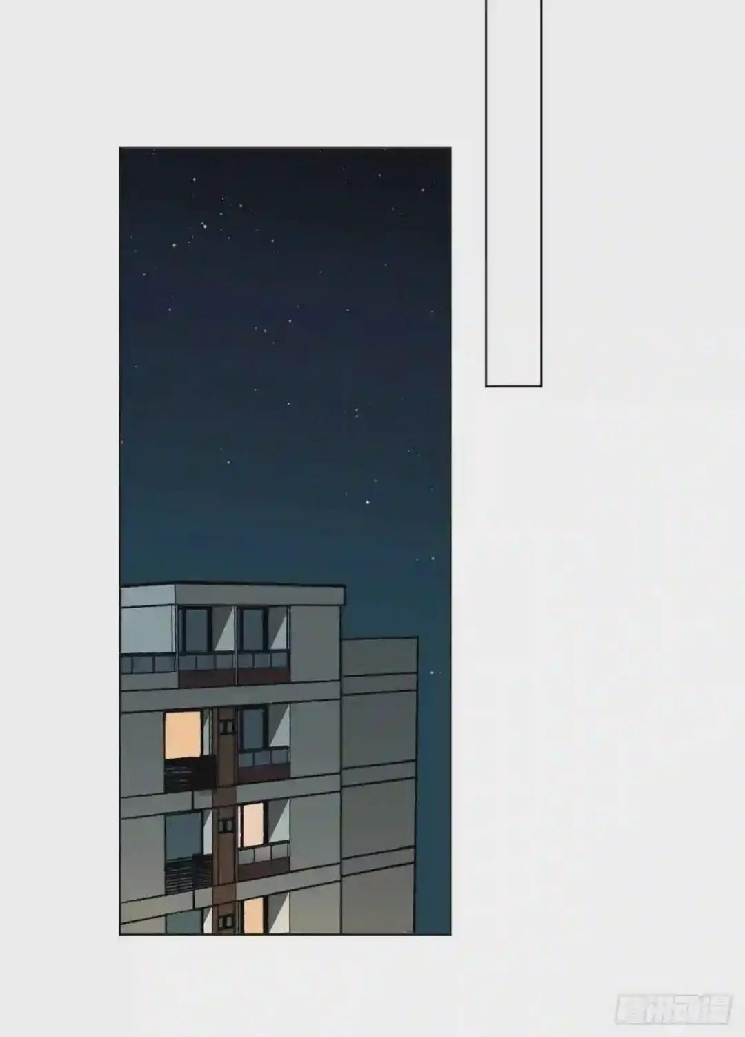 百卒戏傩·后编05 第13页