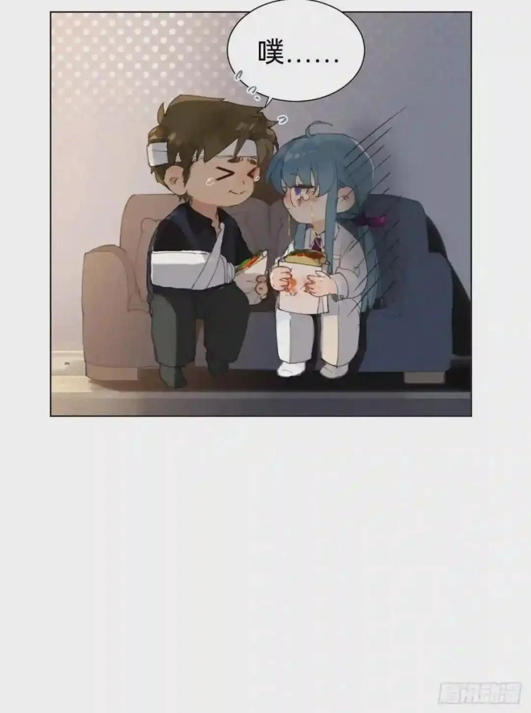 百卒戏傩·后编05 第19页