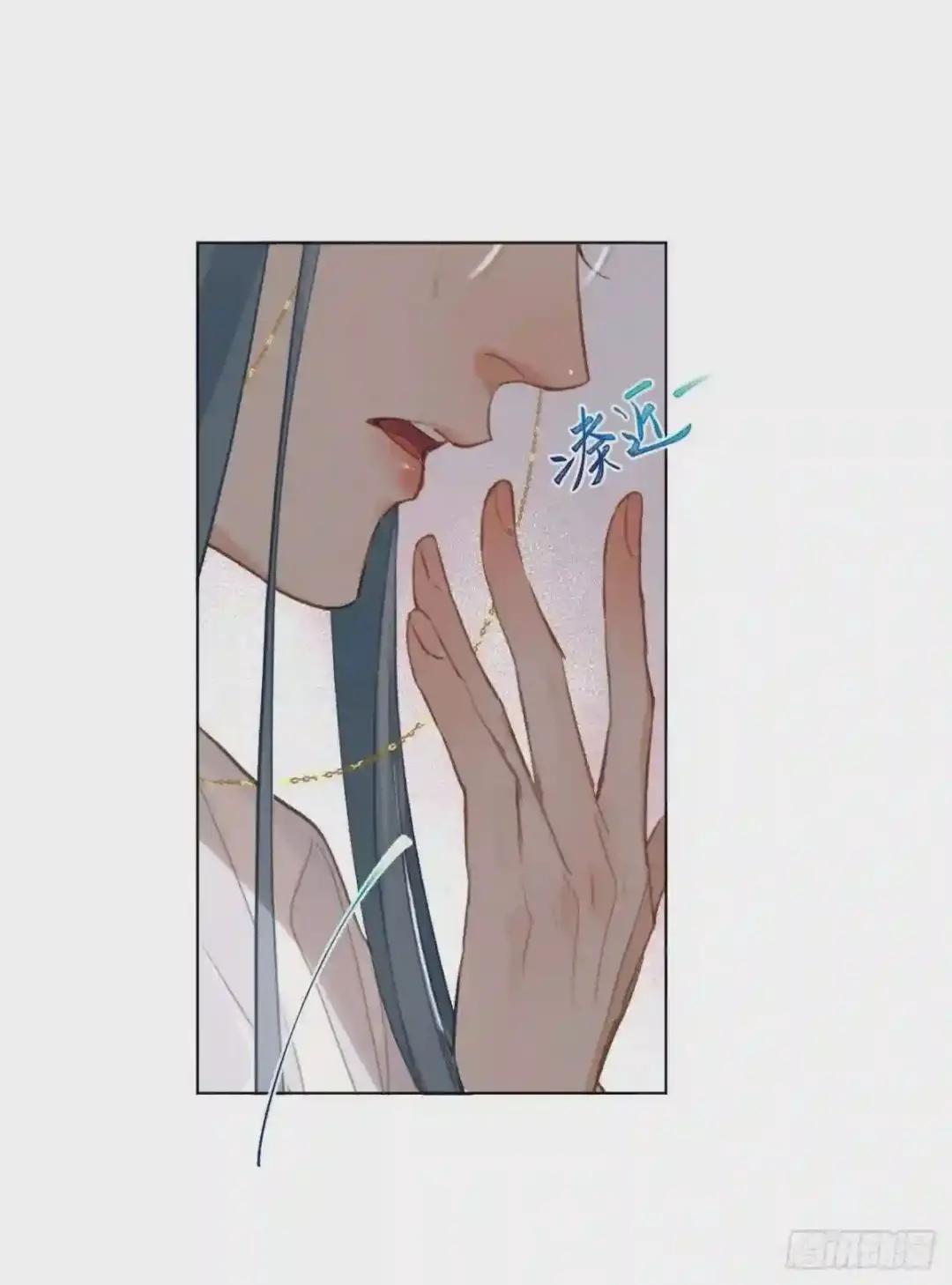 百卒戏傩·后编05 第25页