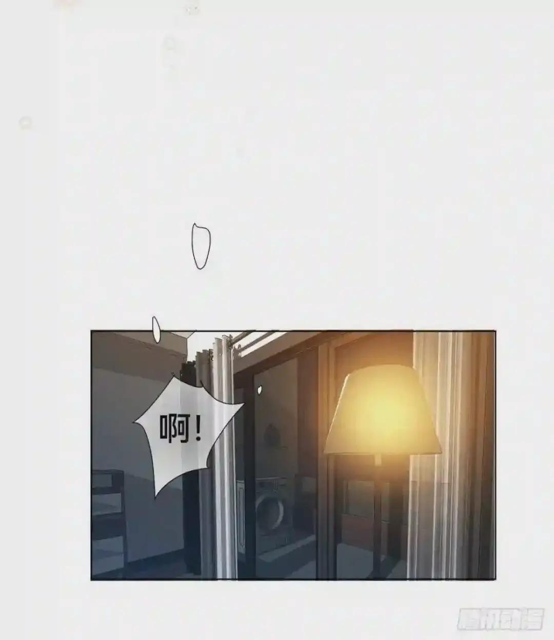 百卒戏傩·后编05 第50页