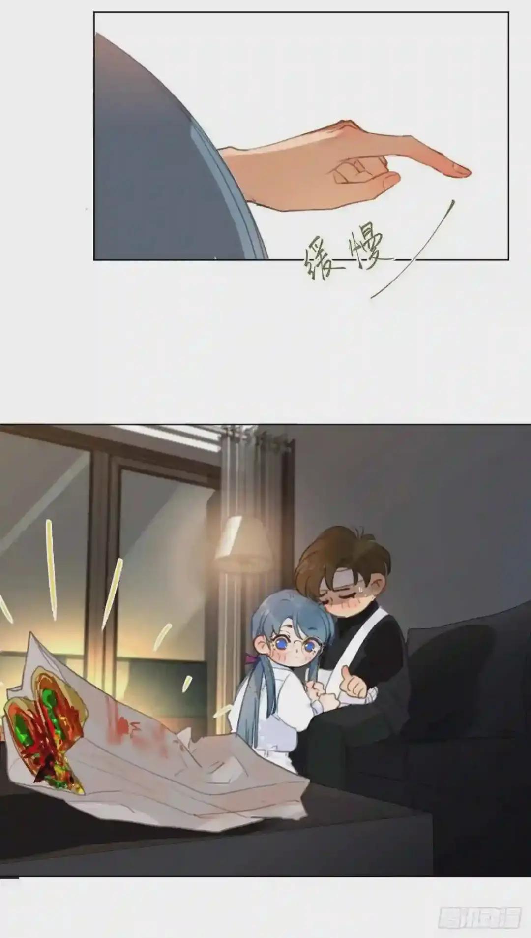 百卒戏傩·后编05 第54页