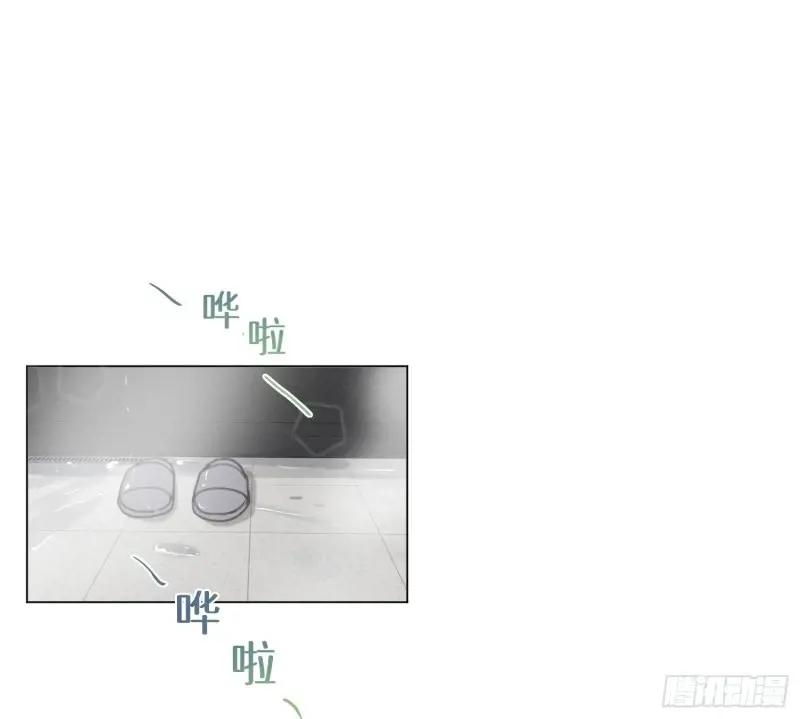 侦探卷积·02 第2页