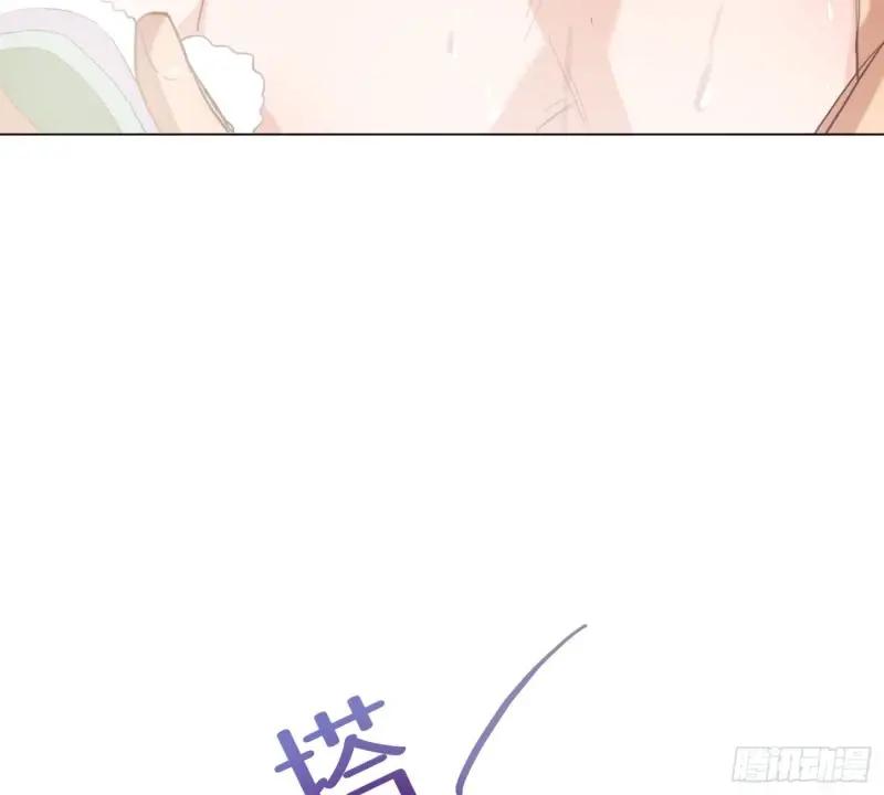 侦探卷积·02 第11页