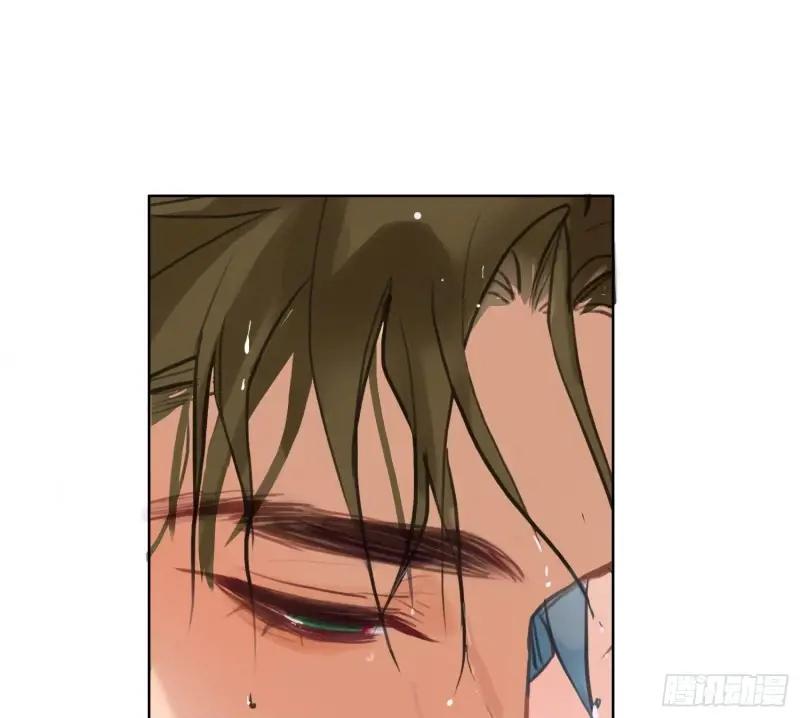 侦探卷积·02 第25页