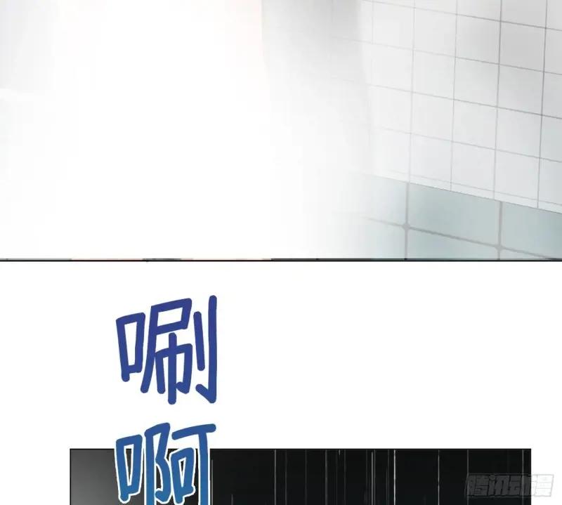 侦探卷积·02 第48页