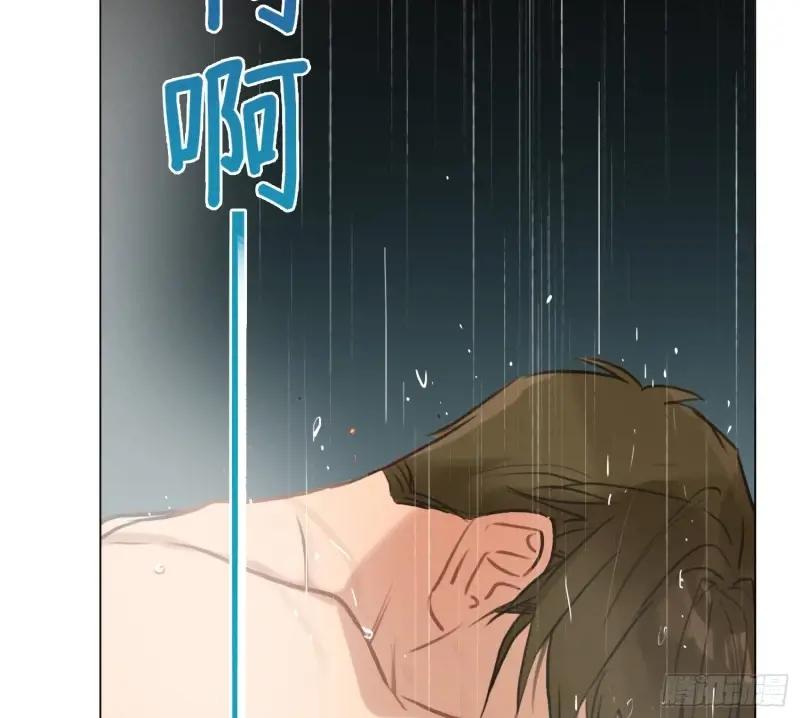 侦探卷积·02 第49页
