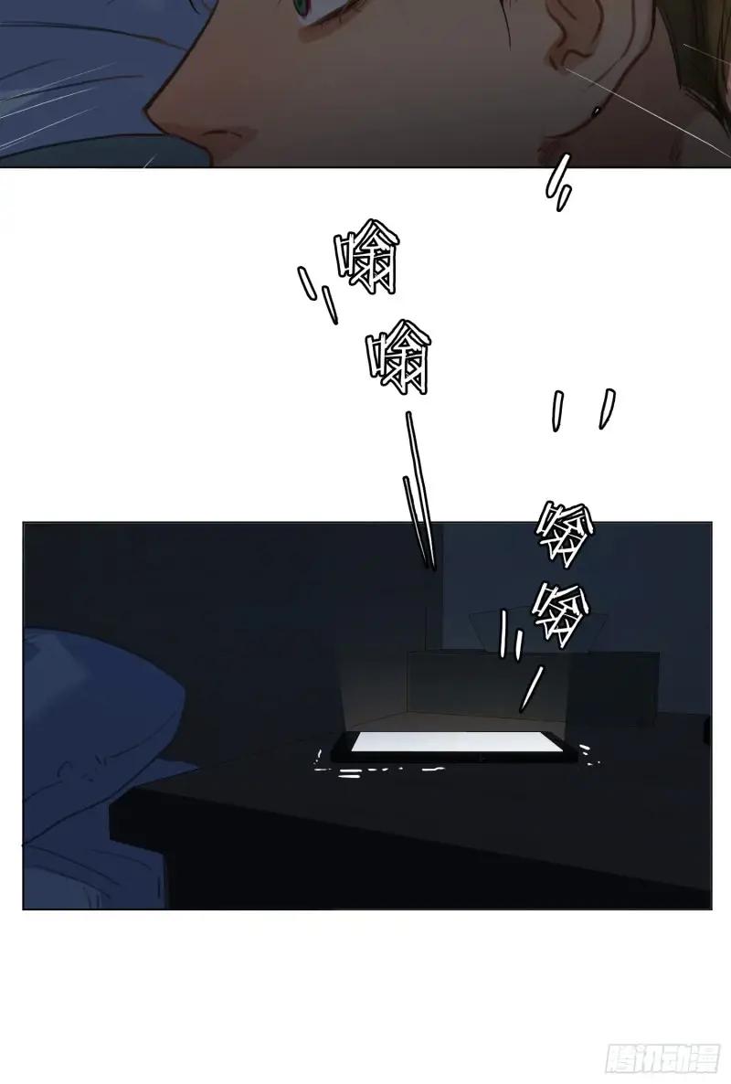 侦探卷积·02 第65页