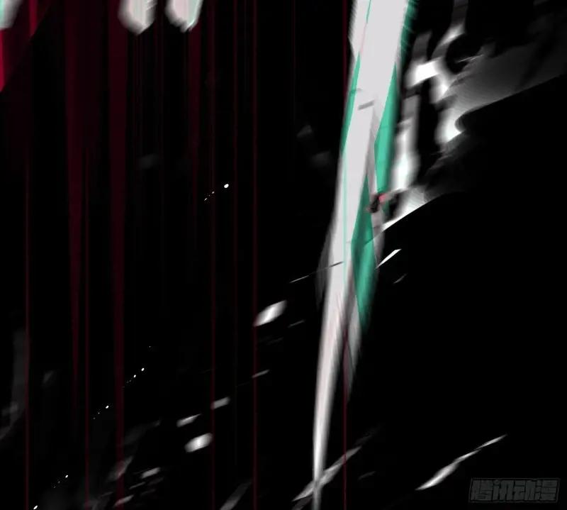侦探卷积·02 第85页