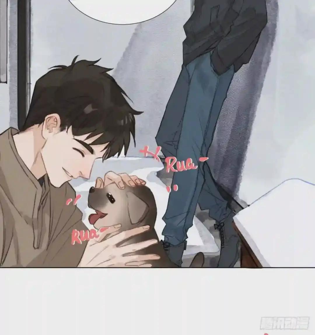 五子夺算·01 第14页