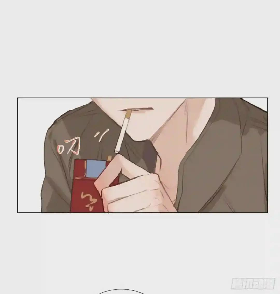 五子夺算·01 第21页