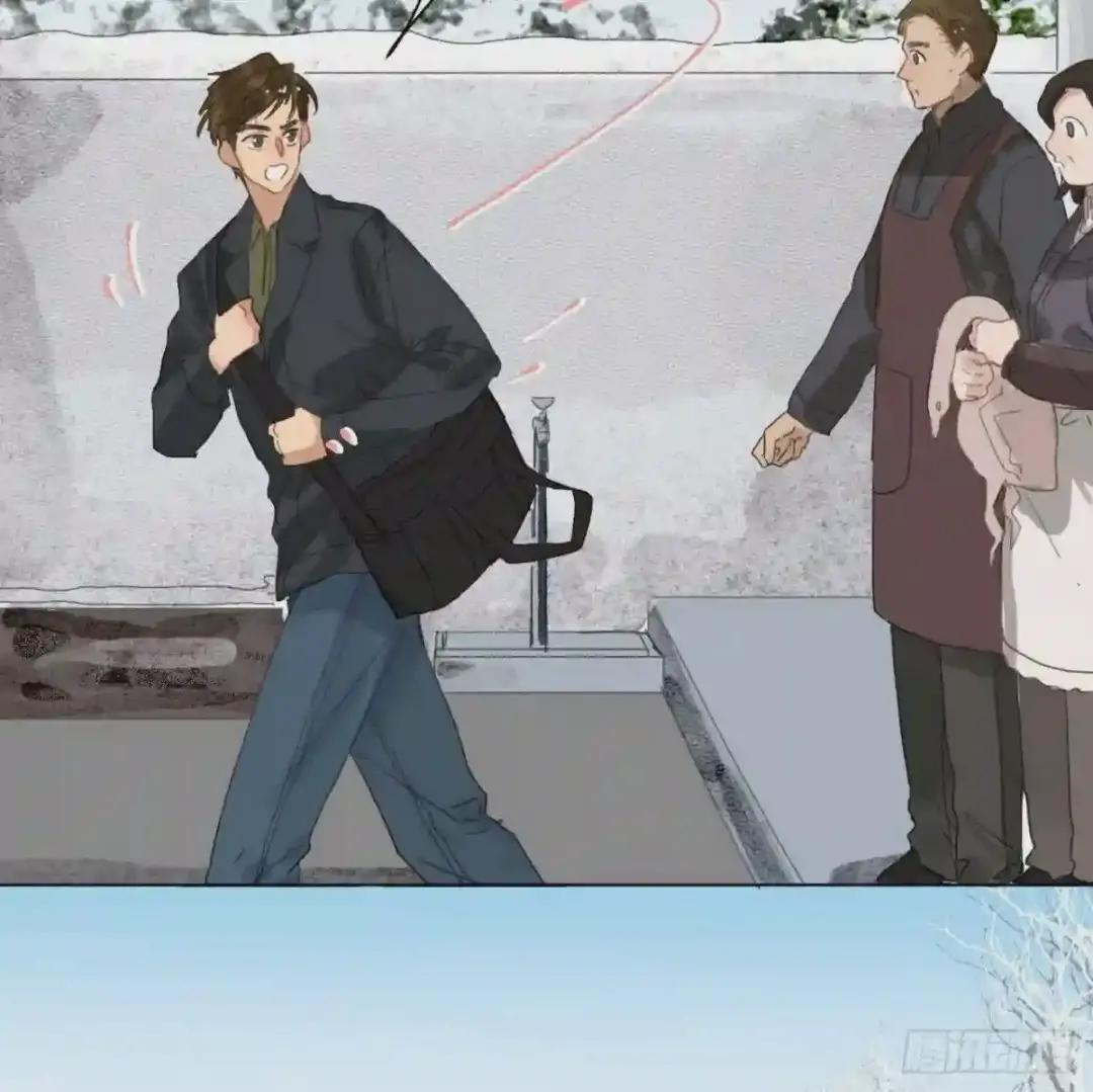 五子夺算·01 第34页